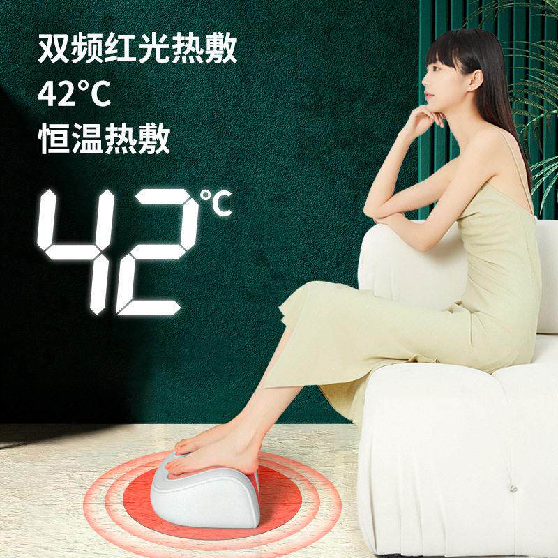 足疗机迷你小型加热热敷美腿仪脚底小腿足部多功能足底腿部按摩器
