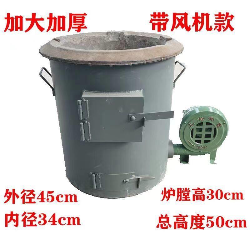 商用老式烧煤炭炉鼓风机炉猛火灶农用烧柴火炉大锅土灶台蜂窝煤炉