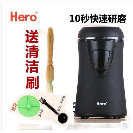 Hero电动磨豆机 家用小型咖啡磨豆机 不锈钢咖啡研磨机粉碎机特价