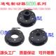 DZD5 160 单片通电电磁制动器刹车抱闸24V12V 320