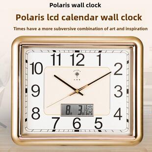 北极星挂钟客厅电子日历钟表家用时钟静音挂表现代简约大气石英钟