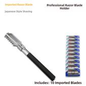 理发刀理发师剃刀全钢剪发架剪发刀手型设计剃刀适合发型师