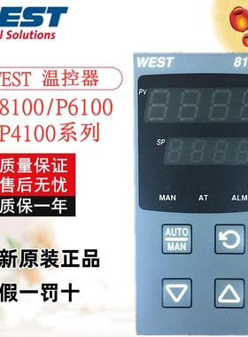 全新原装WEST英国温控表器仪表P4100/P6100/P8100/P4170/假一罚十