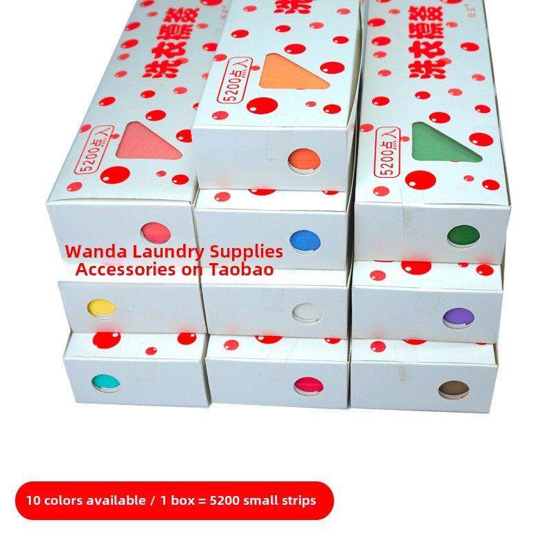 炬星洗衣打号标签条码纸条 纸飞 客衣手写打码注明纸条 耐干水洗,办公设备/耗材/相关服务,标签打印纸/条码纸,淘宝优惠券,粉丝福利购,淘宝优惠卷