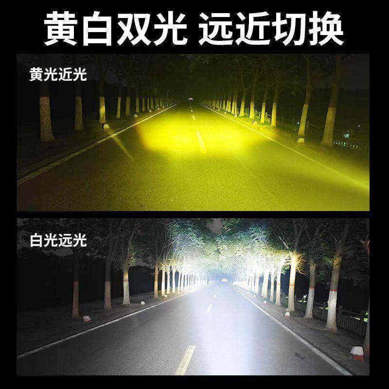 汽车摩托车电动车超亮LED远近外置中网大灯透镜改装强光激光射灯,汽车零部件/养护/美容/维保,LED射灯,淘宝优惠券,粉丝福利购,淘宝优惠卷