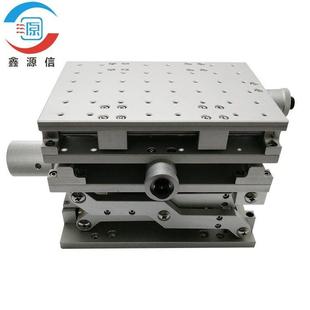 三维升降平移台银色150x210 xyz实验室光学平台 可携式三维工作台