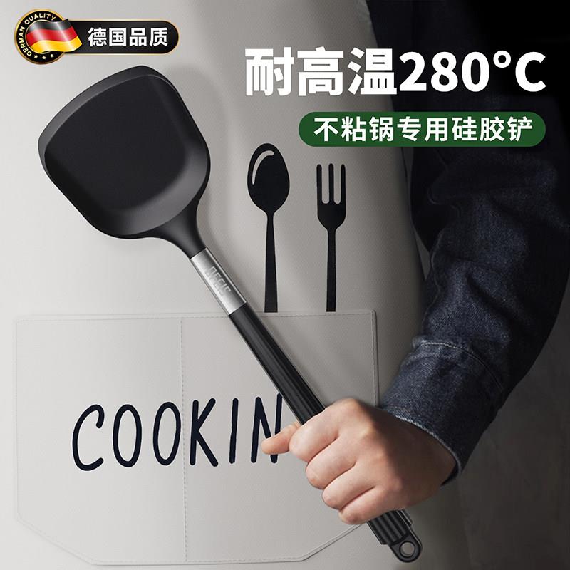 新款食品级矽胶铲不沾锅专用铲炒勺耐高温家用炒菜铲子矽胶锅铲