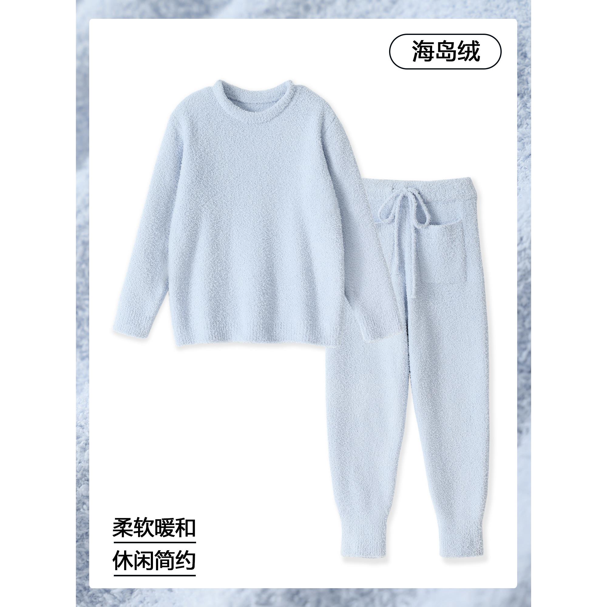 大码半边绒睡衣套装女款秋冬2025新款冬季加厚海岛绒外穿冬天套装