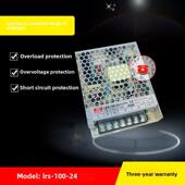 100 Lrs 48V轻薄新型开关电源