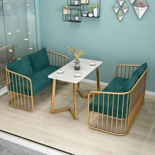 网红理发店服装店美发店休息区等候专用沙发奶茶店美容院桌椅组合