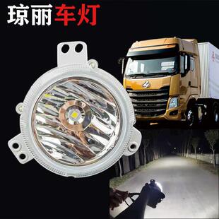 琼丽乘龙h7前防雾灯led超亮改装柳汽乘龙h5 t5新m3原厂电子大灯泡