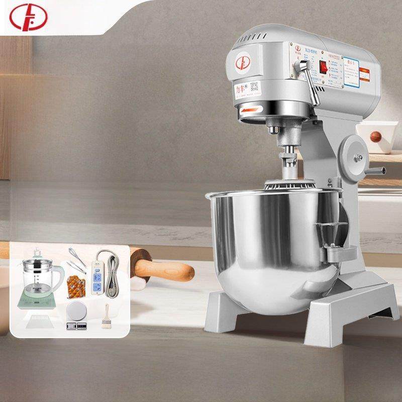 利丰搅拌机商用B20B30打蛋机和面团机三功能揉粉机,厨房电器,商用打蛋搅拌机,淘宝优惠券,粉丝福利购,淘宝优惠卷