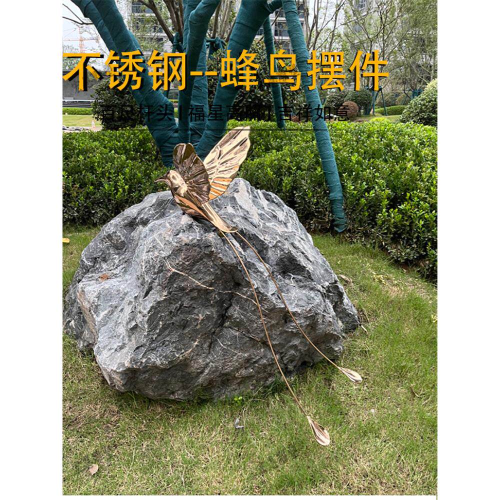 304不锈钢镜子鸟动物装饰品草坪花园景观户外定制艺术装饰雕塑