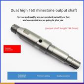 莱茵石电动工具配件适用于双高160C水封莱茵石输出轴钻床钻床输出