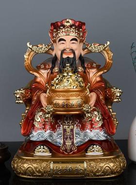新款龙椅财神爷佛像家用树脂文财神摆件比干财神神像家居店铺供奉