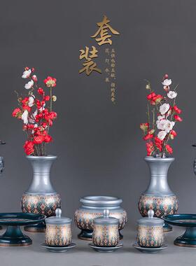 台湾纯铜佛具套装供佛用品家用全套敬神供神佛前香炉供水杯供佛灯