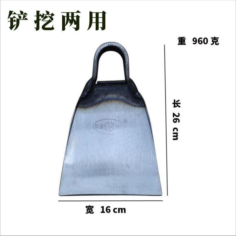锄头农用铲锄挖锄加厚钢板材质种菜铲草挖土锄头 农具翻土大挖锄图片