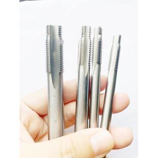 钢丝螺套二合一加长ST丝锥/汽修专用丝锥/水箱轮毂维修专用丝攻