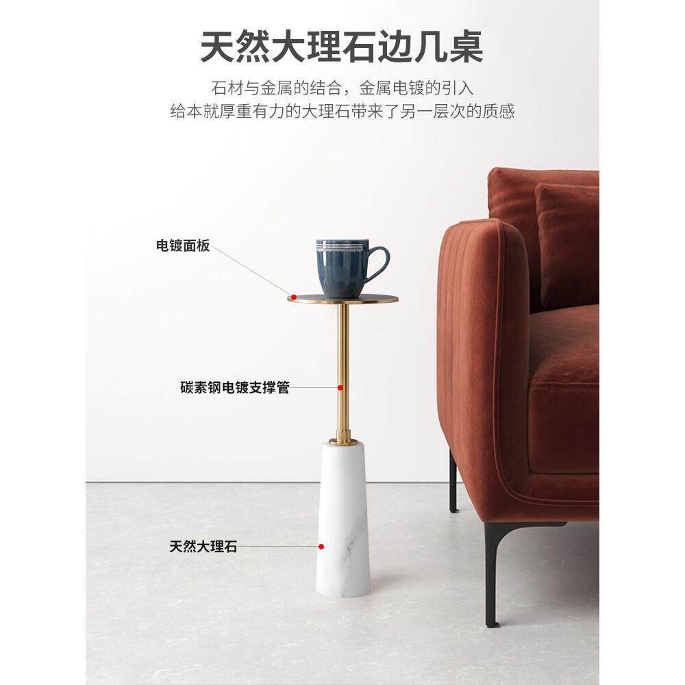 轻奢高端沙发迷你高边桌客厅活动小茶几创意阳台角桌