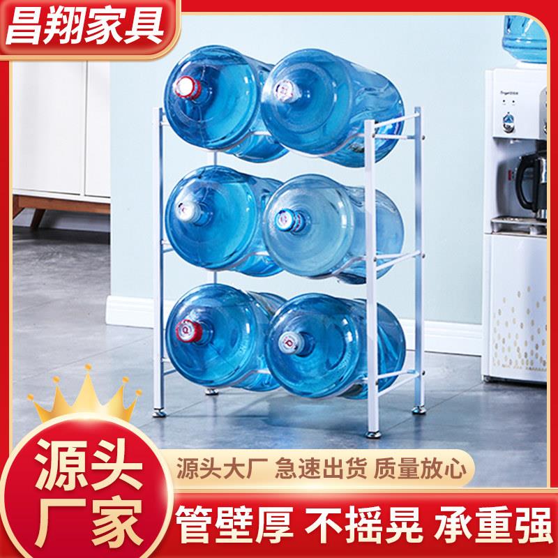 水桶架大桶纯净水收纳架子家用双排饮用水置物架桶装水储存架子