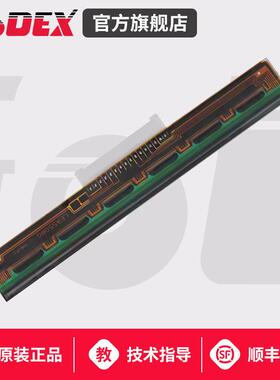 GODEX科诚条码标签印表机喷头 G500u/G530/EZ-1100plus/EZ-130 全