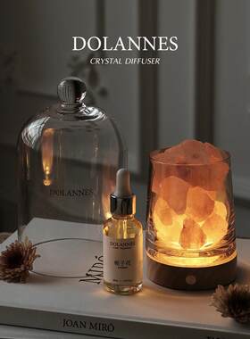 DOLANNES无火晶石香薰礼盒高级感扩香石栀子花白茶生日礼物