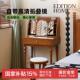 Edition 黄杨木家俱实木小型化妆桌 Home覆古化妆台收纳卧室欧法式