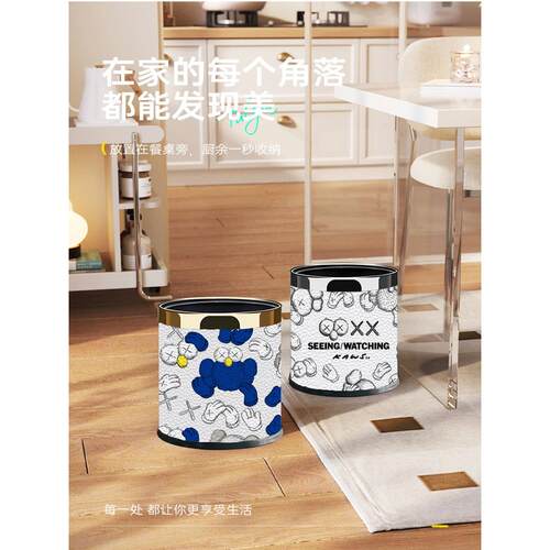 垃圾桶家居2025全新卡通插画高价值客厅家庭浴室厨房高端纸篓