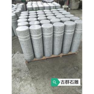 挡车石柱子路障大理石圆柱广场拦车阻车石柱花岗岩石隔离石柱墩子