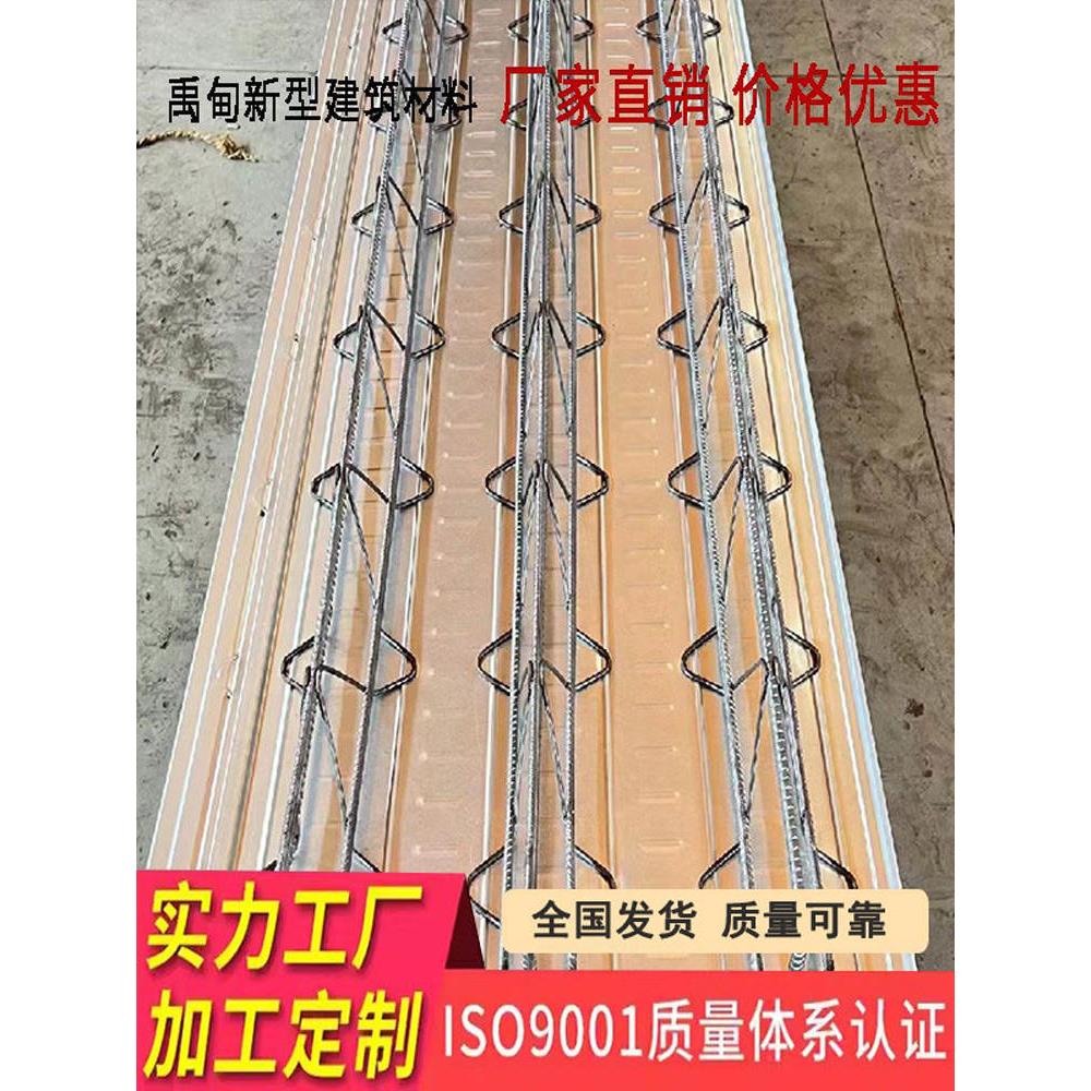 免拆卸钢筋桁架楼承板钢结构建筑承重板镀锌压型钢板装配式楼承板