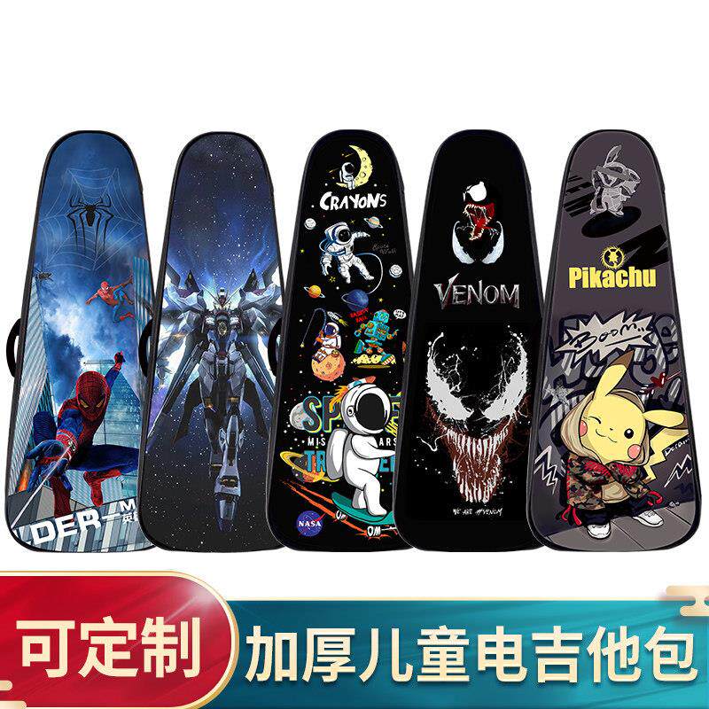 个性儿童电吉他包无头电吉他琴包加厚防水男女学生电吉他背包配件