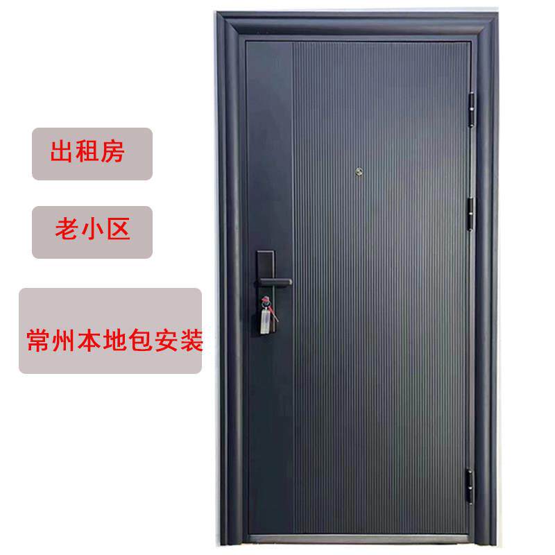 常州防盗门家用入户门出租屋房间门进户门钢质车库门工程门子母门