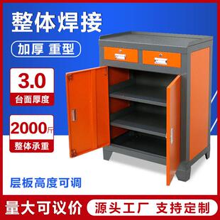 cnc数控加工中心刀具工具车bt30/40HSK63刀柄管理柜收纳柜工作台