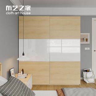 烤漆衣柜推拉门大衣柜家具衣柜板式整体衣柜卧室衣橱简约现代定制