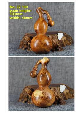 梨疙瘩葫芦钱袋提手片满花旧材料吊坠串佛珠非玫瑰檀香土花黄花梨