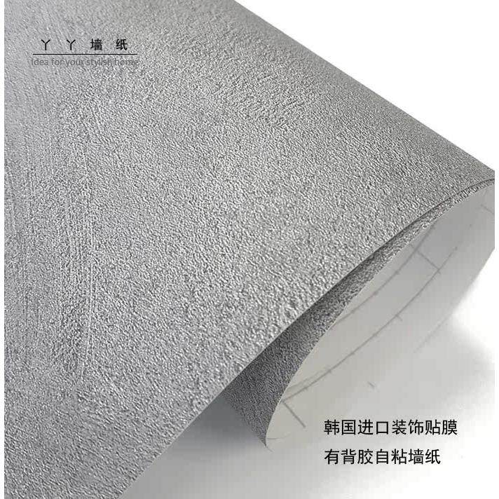进口水泥墙贴纸水泥灰贴膜PVC防水加厚自粘墙纸店面壁纸现代简约