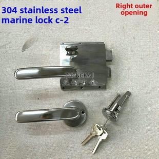 原装正品HUJIANG沪江C2水密门锁 全304不锈钢船用防火门专用锁