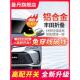 花冠后视镜电动折叠炼接Yize Chr亚洲狮锐自动折叠耳前Landa改装