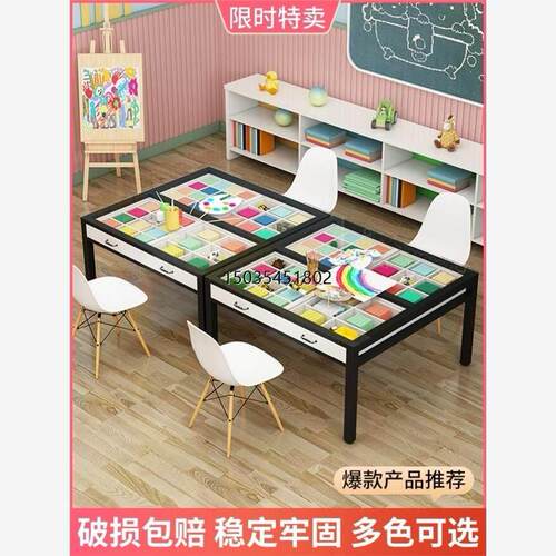 幼儿园桌椅画室培训桌子儿童课桌椅手工桌玻璃美术桌绘画桌托管班
