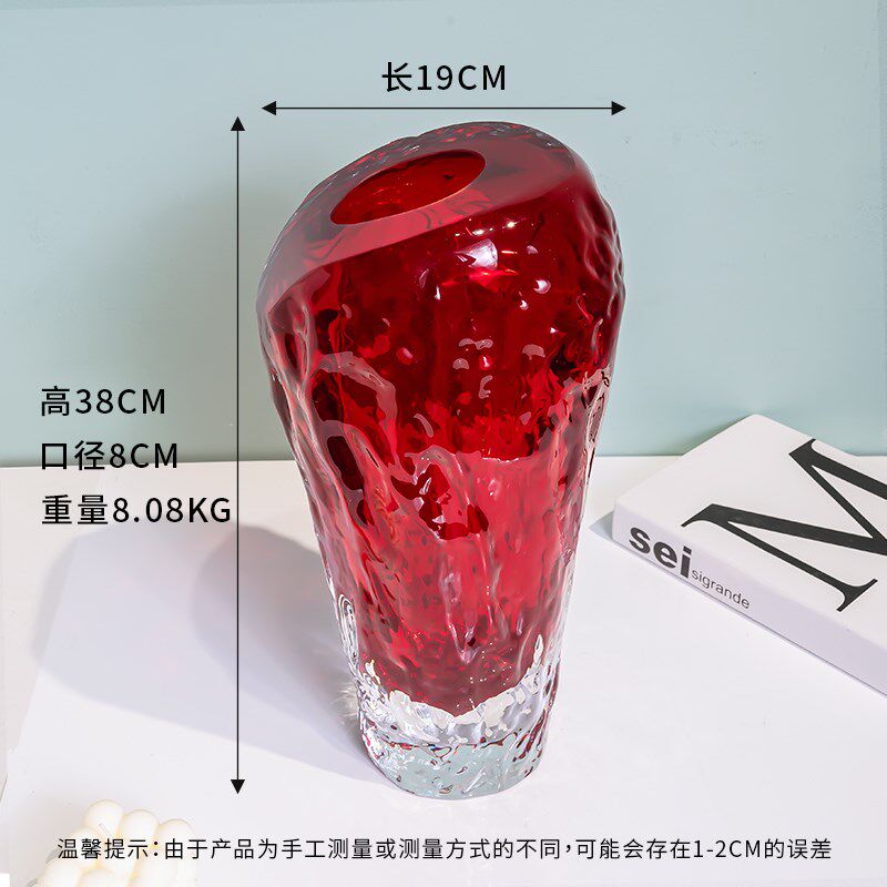 [豆豆]H952高大火山石红色琉璃花瓶水培插花器现代装饰品摆件
