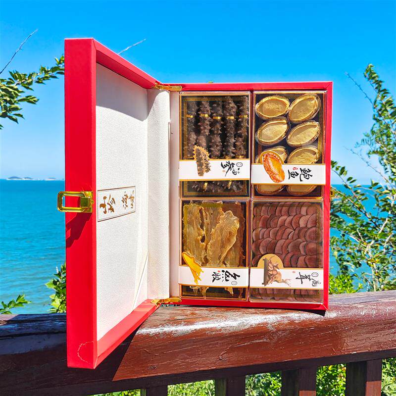 年货节日送礼品高档淡干海参鲍鱼礼盒装花胶四拼海鲜干货送礼领导