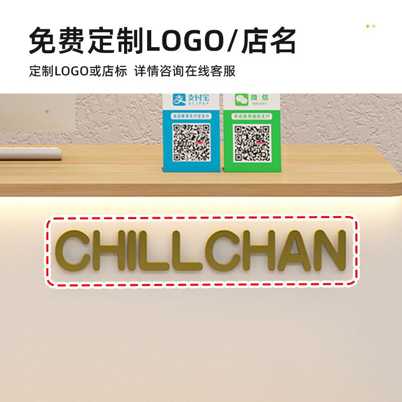 服装店收银台简约女装店铺小型吧台网红柜台桌美甲轻奢前台接待台