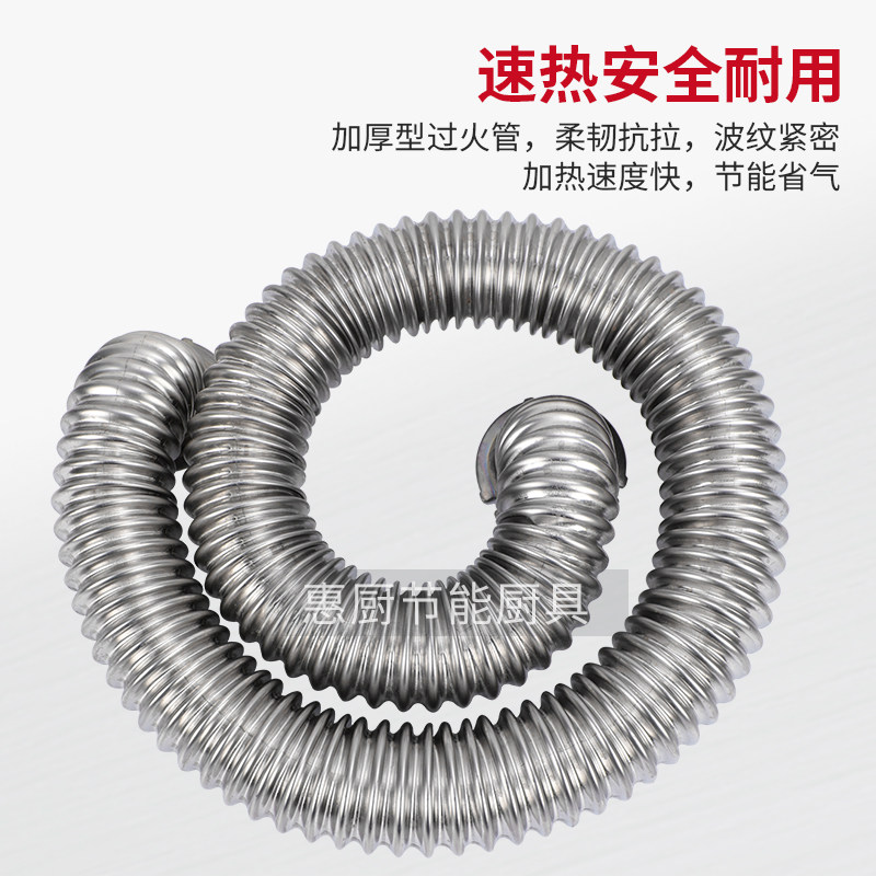 九鼎王商用煮面炉40 45 50 60燃气保温桶不锈钢圆火管蒸包炉配件
