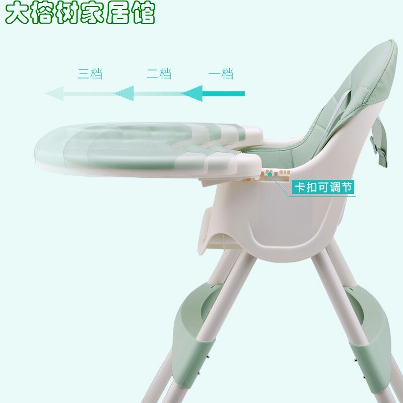 宝宝餐椅小孩可折叠便携式儿童坐椅子bb高脚椅婴儿用吃饭餐桌座椅