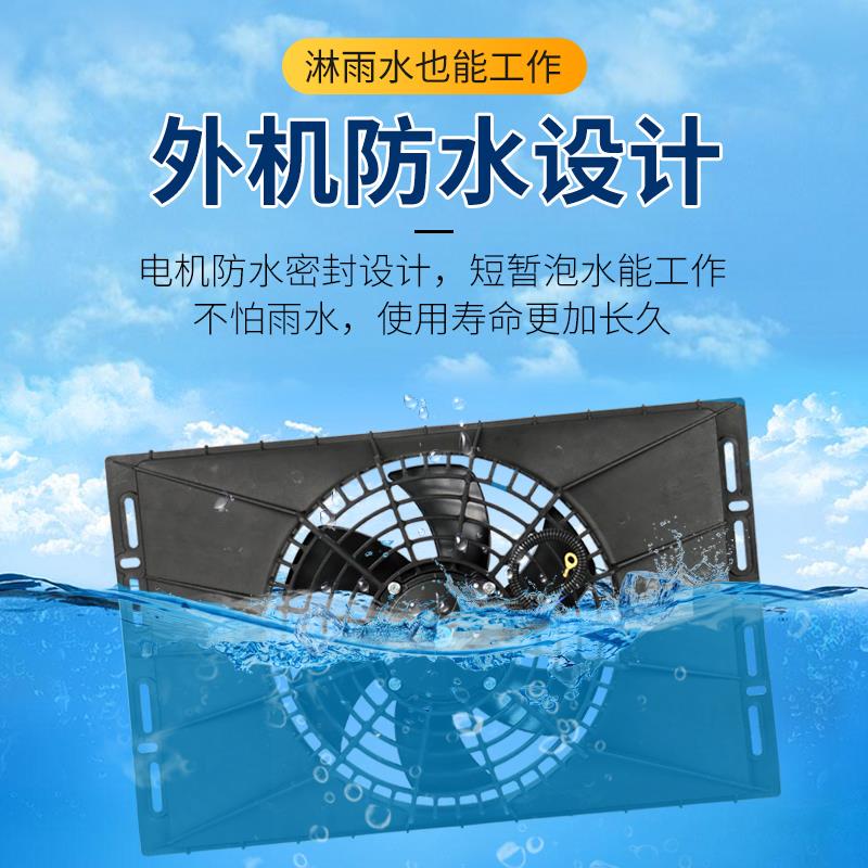 挖机立式冷暖空调改装总成12V收割机铲车货车车载制冷通用加装24v