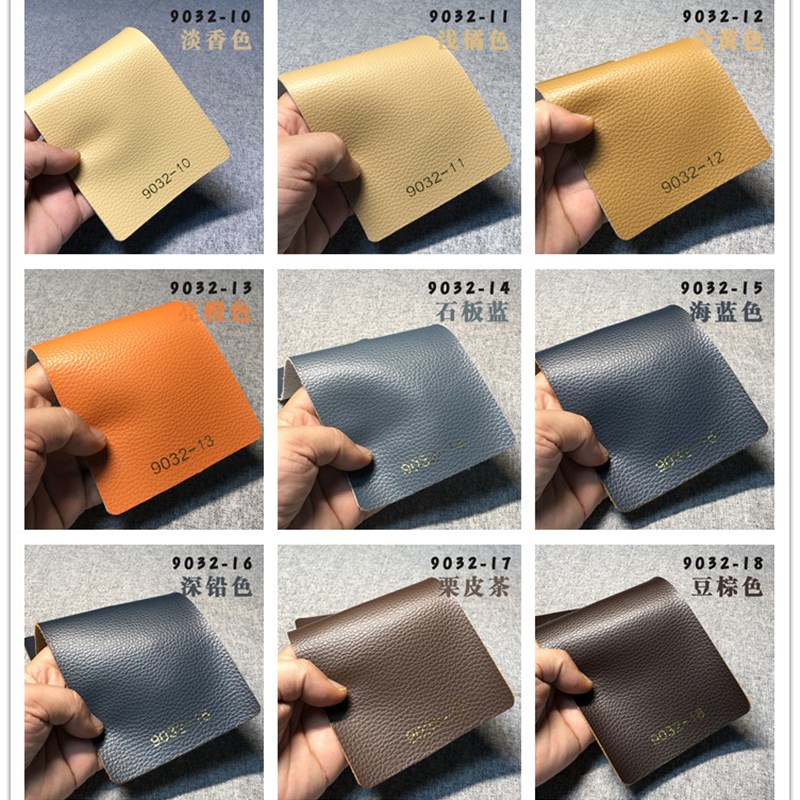 定做沙发坐垫沙发套全包皮罩套防滑真皮红木椅实木高密度海绵订制