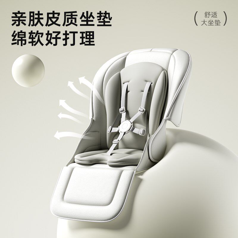 宝宝餐椅电动哄睡摇椅二合一婴幼儿餐桌椅家用多功能可折叠儿童椅