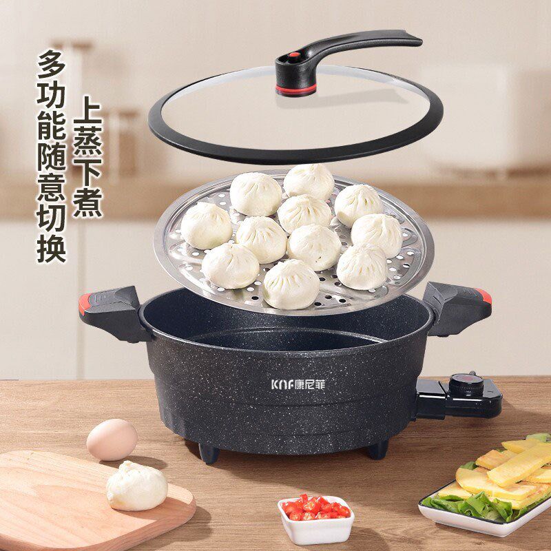 电子微压锅家用多功能电煮锅电炒锅炒蒸煮一体锅麦饭石电锅不粘锅