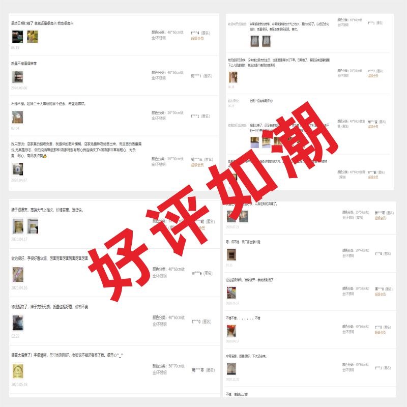 铜牌定做定制公司门牌招牌钛金不锈钢金属UV牌扁广告牌银行开户牌