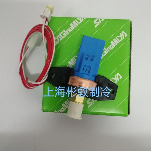 空调鹭宫压力传感器变送器 XSK-AC30I-232 XSK-AC20B-107 10B-107